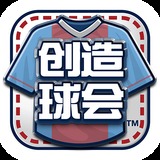 ob体育app安卓下载