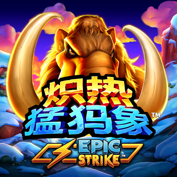 火狐电竞APP