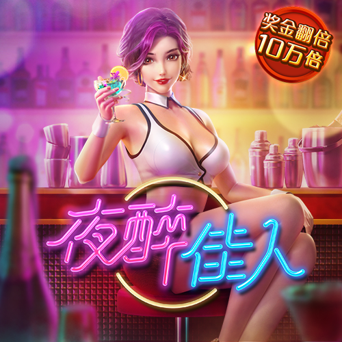 乐鱼app
