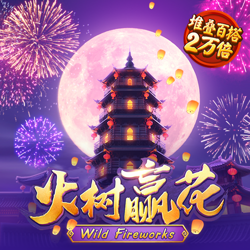 bck体育游戏平台