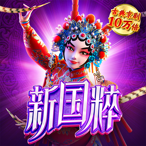 多米体育官网入口app