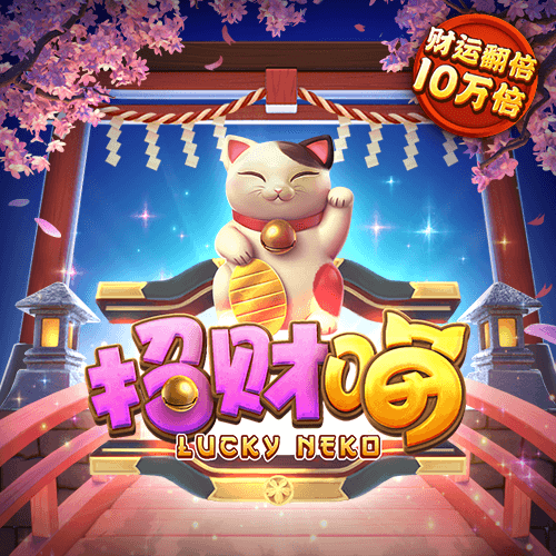 bti体育下载