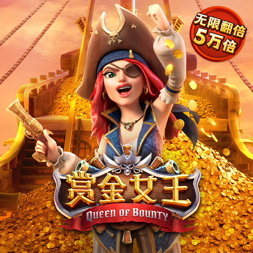 博鱼综合体育入口
