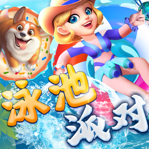 九球体育app手机版下载