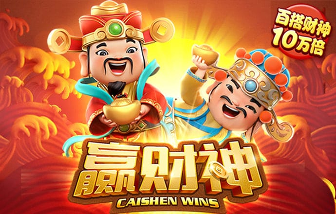 hth会体会官方网站下载