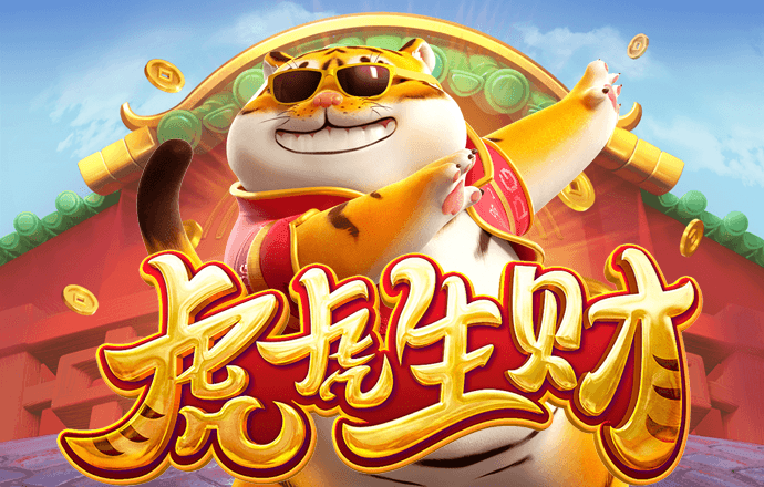 6151彩票APP