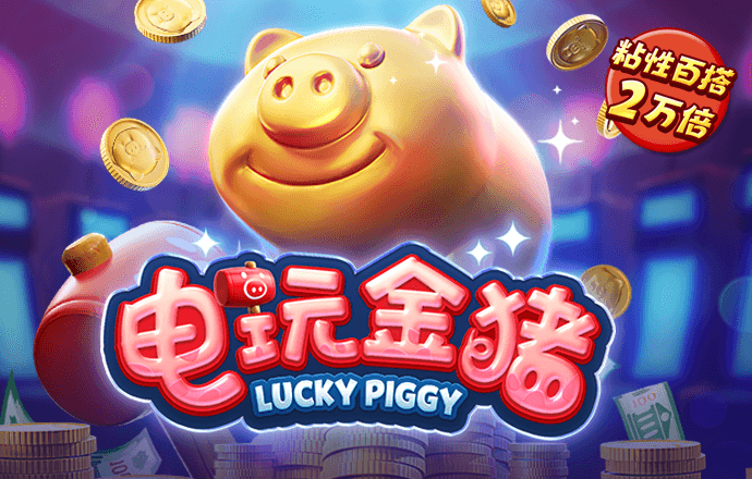 天下彩(9944cc)天下彩图文资讯更