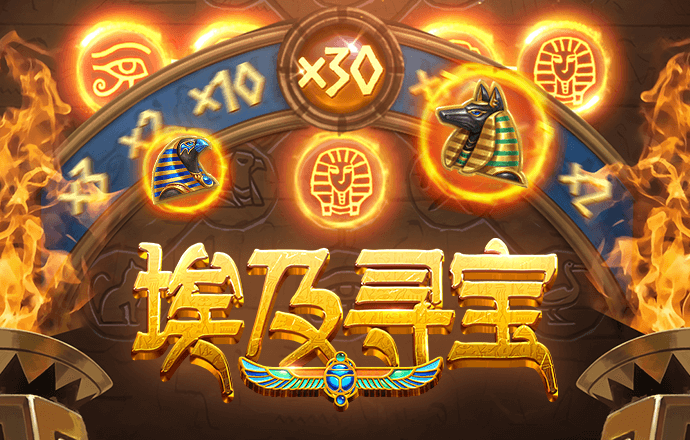 贝博体育官方网站下载