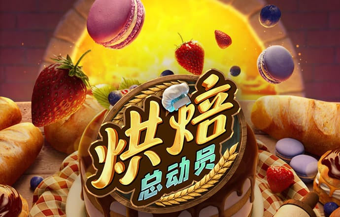 best365·官网(中文版)登录入口