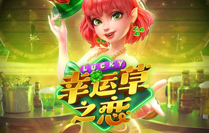 天博tb体育官方