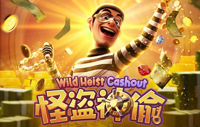 秉英体育官方网站