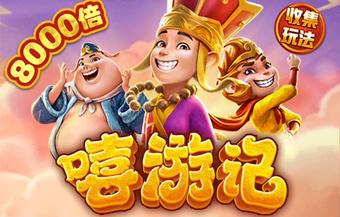 江南体彩app