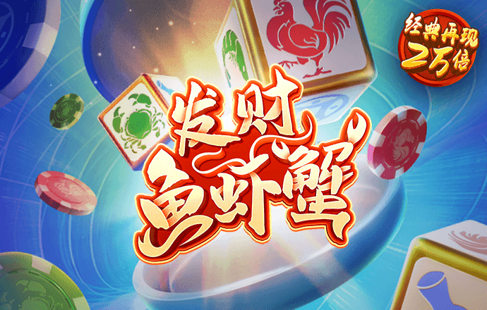 8846威尼斯官方网站