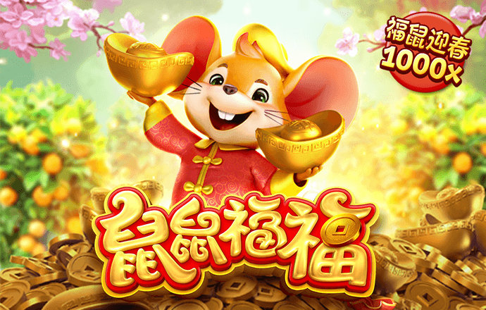 环球彩票平台登录