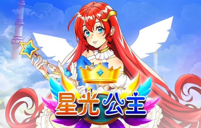 南宫28手机网页版