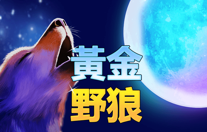 易倍体育官网入口app