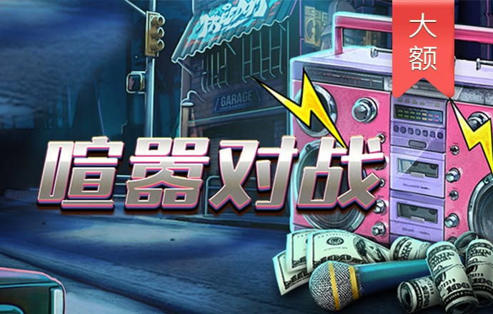 必一体育app网页版官网