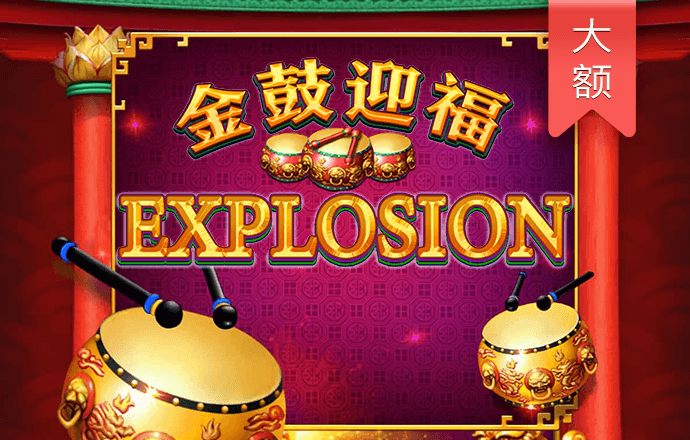 澳门今晚必中一肖一码今晚澳门