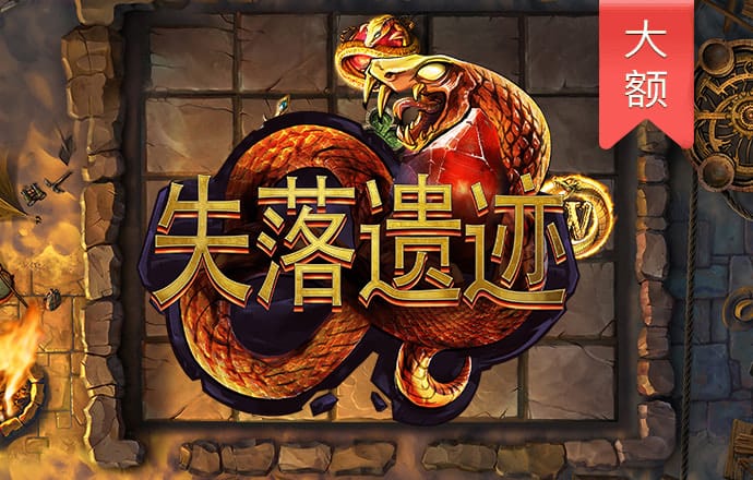 天博体育app下载