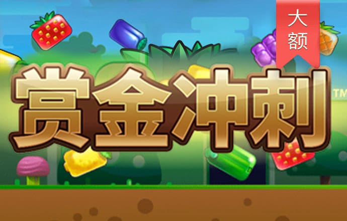 518纵博体育官网