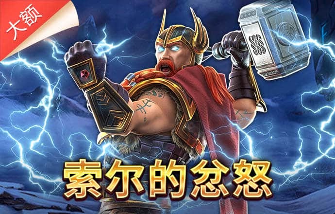 高云体育入口官网