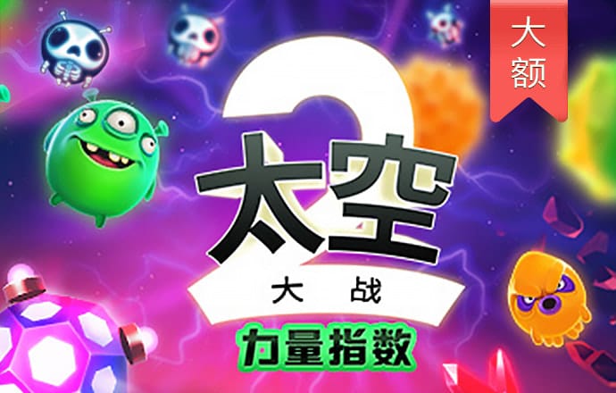 BiULD230912a的彩票平台登录