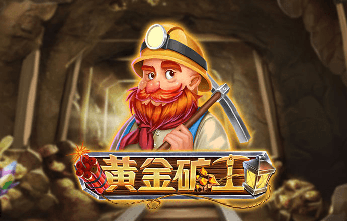 c7娱乐平台下载