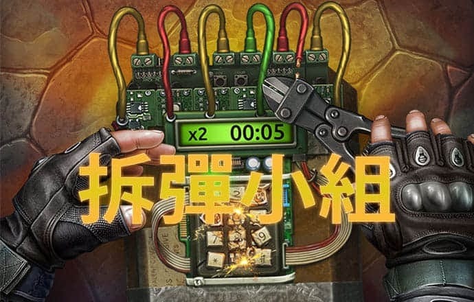ManBetX万博英超狼队下载