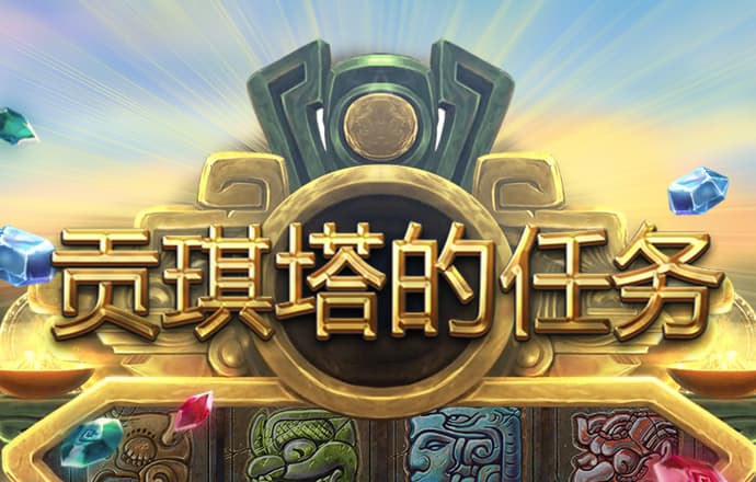 2121非凡体育合法吗
