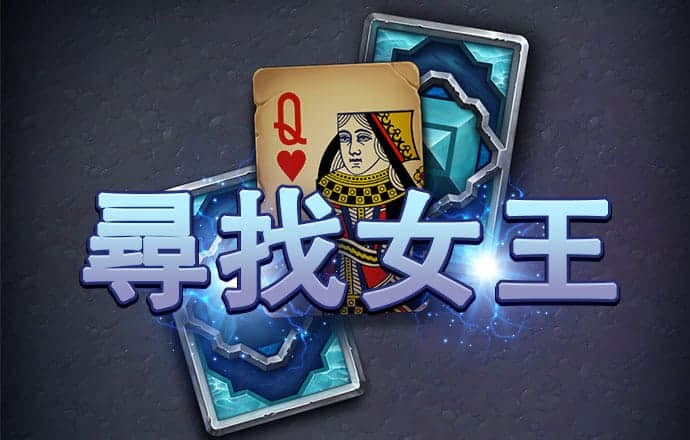 必博体育官网登录入口下载