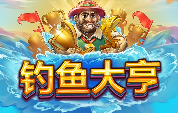 世博体育官方网站官网