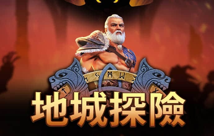 贝搏体育官网登录