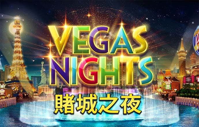 爱游体育APP官方入口