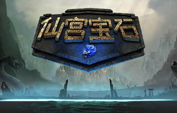 NG体育娱乐