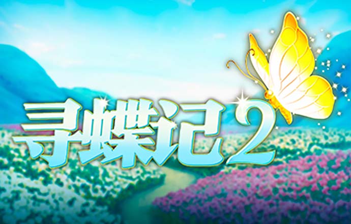 ror体育下载ios