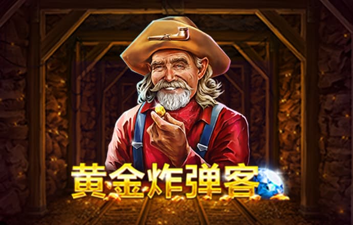 9博体育怎么样安全吗