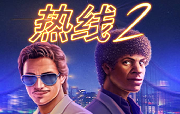 浩瀚体育官网平台登录