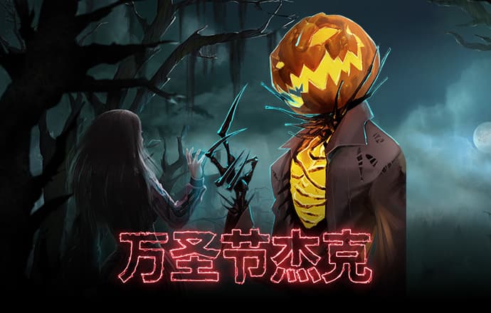 贝博体育网页入口