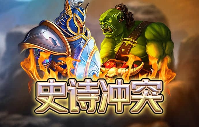博奥体育app官网登录