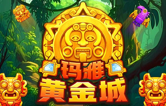 bob体彩app下载